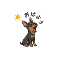 Quirky Miniature Pinscher Stickers