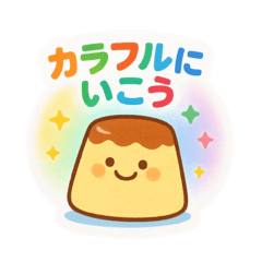 Haneko_20260409123815