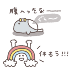 省スペース◎ちびっこふれんず #12