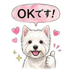 Watercolor Pastel Westie Greetings