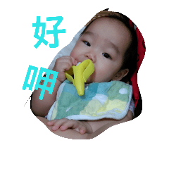 Nininonicyo