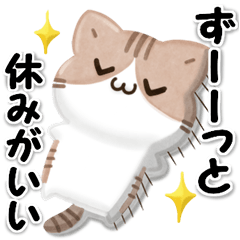 unmotivated dog & cat Greeting 3D