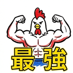 Muscular but Cowardly Fighter Chicken