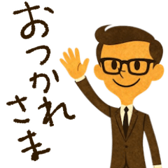 mottoのレトロ紳士♡サクッと