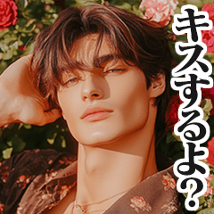 Intimidating Spaniards