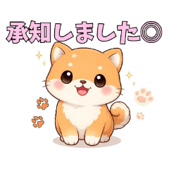 Soft Polite Phrases with Cute Animals