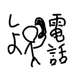 Kotaro_20260412190752