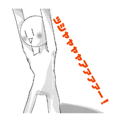 Ninjin_20260412194223