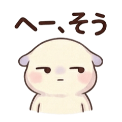 Yura-chans Handy Phrases#2