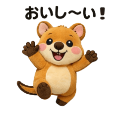 Happy Quokka Stickers plush toy 2