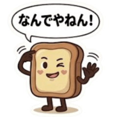 Everyday Osaka-style Dialect Stickers