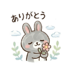 A cute little gray bunny 2