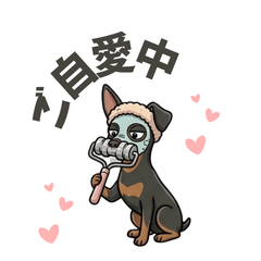 Quirky Miniature Pinscher Stickers2