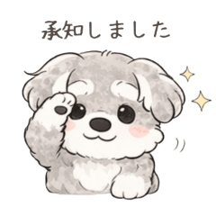 Bear Mama_20260410160028