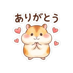 Fluffy Bread Hamster: Daily Life