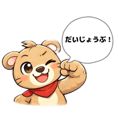 erieri_20260410163509