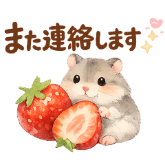 Winter White hamster_the_20260410182124