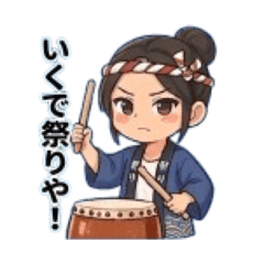 Ever-changing Cute Girl