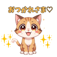 Cute animal stickers0529