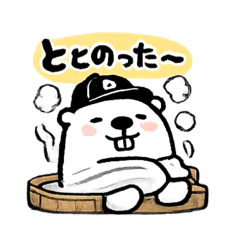JAPAN_20260410192706