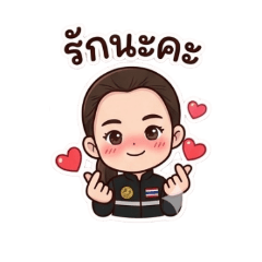 Tippawan_20260412133533