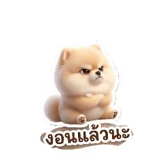 katae_20260412140202