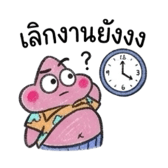 Janny_20260412135756