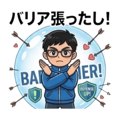 Silly Glasses Stickers