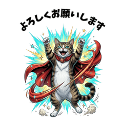 Polite Stickers for Adults Kinako Man