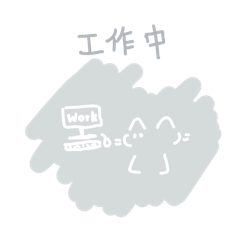 貓咪也像人類