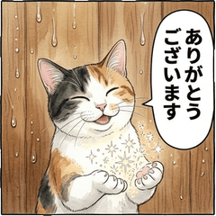 貓咪x雷電：怕怕好可愛！日常情感貼圖