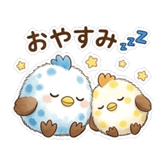 Piyomaru: Fluffy Chick Daily Stickers