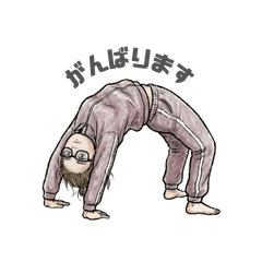 Surreal Daily Life: Messy Bun Girl