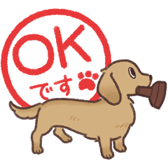 I Love Dachshund (26A)