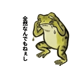 hibagon_20260410234622