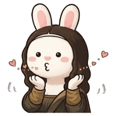 <名畫熊咖兔兔>啾咪♡♡♡～