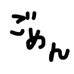 Words for Everyday(japanese)