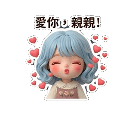 藍色軟糖裡！藍髮女孩的 Q 彈生活2