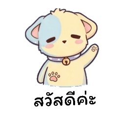 keetar_20260412141118