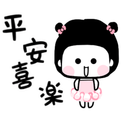荳荳芭蕾 ( 超慢跑 4 )