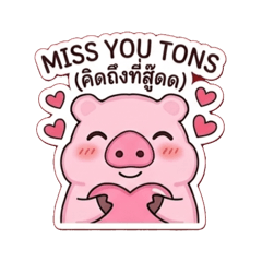 Korapig pukwanwut_20260412142313