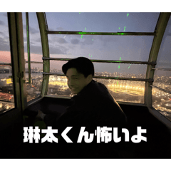 omiyu_20260412203436
