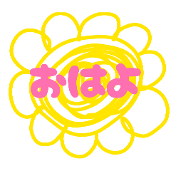 Chokomashumaro_20260412202157