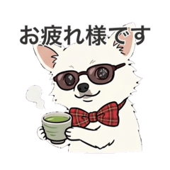 Ulussesfishy_20260412210936