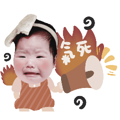 shin - shin