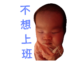 mom is girl