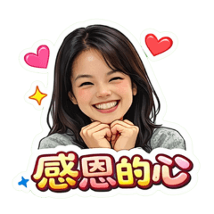 遇見幸福-系列1