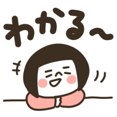 Bob hair daily stamps.[3]