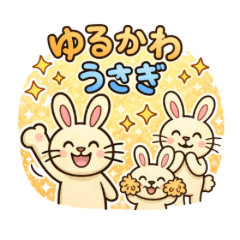 Cute rabbit's daily life stamps