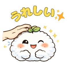 working Fuwamaru vol.2